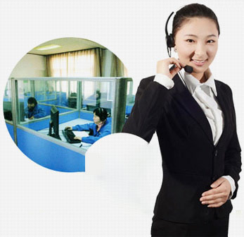 售后服務支持 讓您無憂